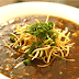 Veg. Manchow Soup