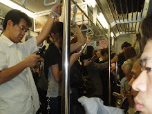 Train communication