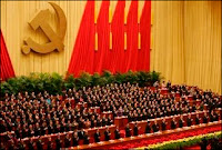 Le 17e congrès du PC chinois en 2007.