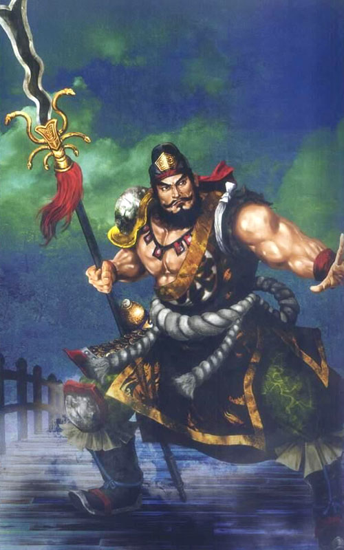 Zhang Fei