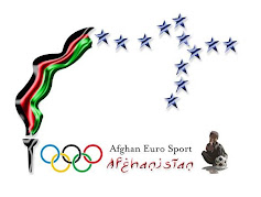 کمیته ورزشی افغانها در اروپا