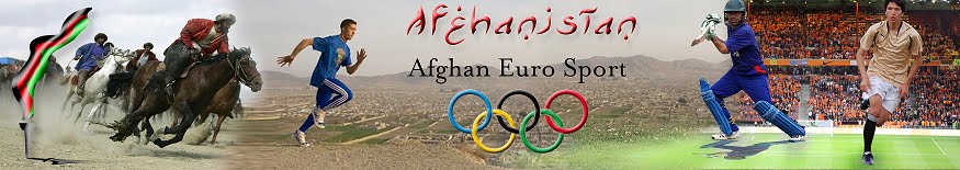 afghaneurosport