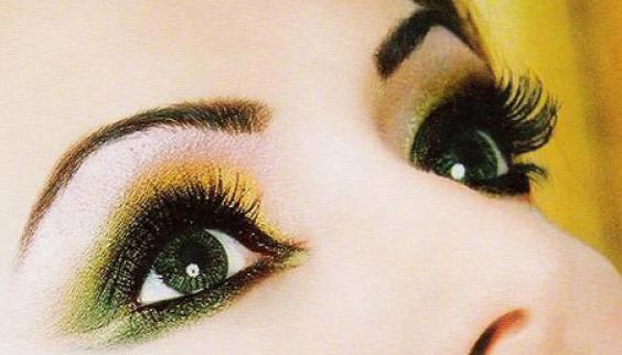 Eyes Care
