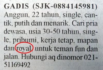 Dicari : Pacar yang Baik dan ROYAL