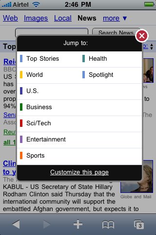 Google News for Mobile