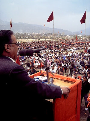 Pushpa Kamal dahal