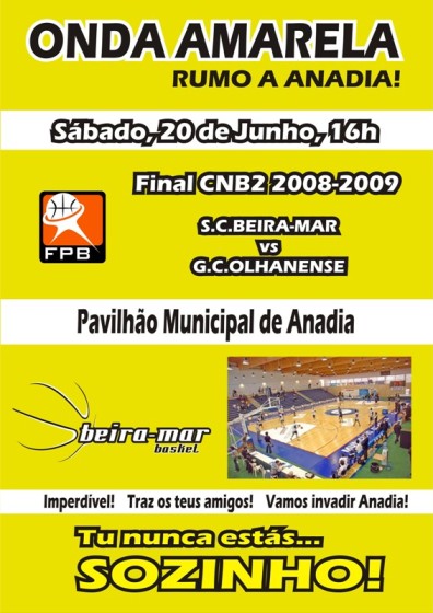 [basket]