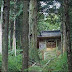 Himuro Mansion