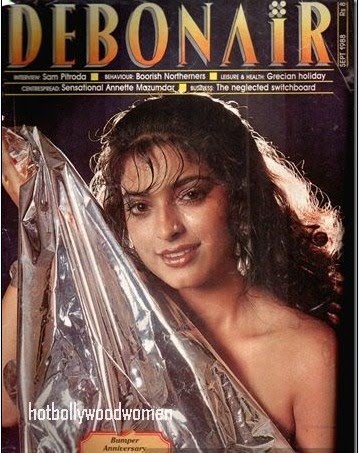 Juhi Chawla Debonair Pic