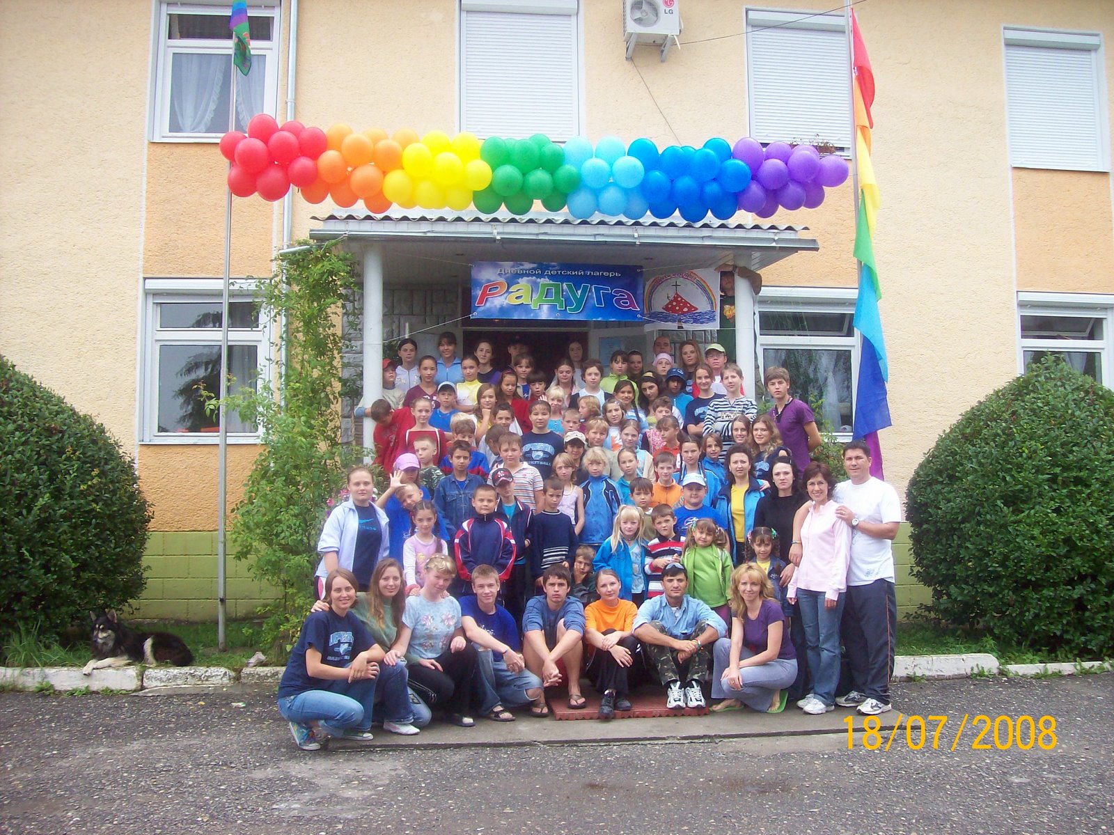 [100_9415.JPG]