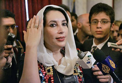 [benazir2.jpg]