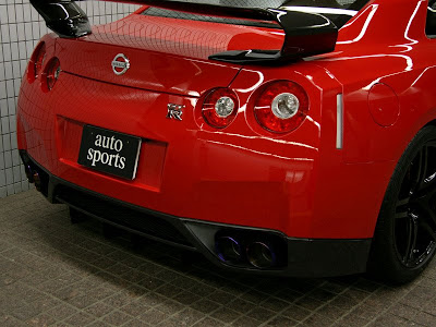 Nissan GT-R Sports Wallpaper