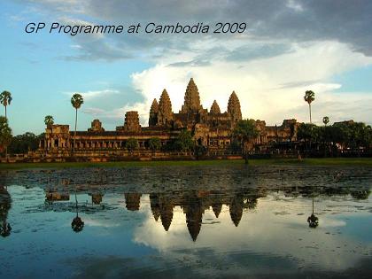 GP Programme (Cambodia)@Mayflower