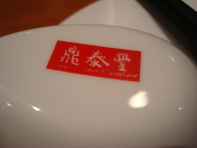 [DSC00004.JPG]