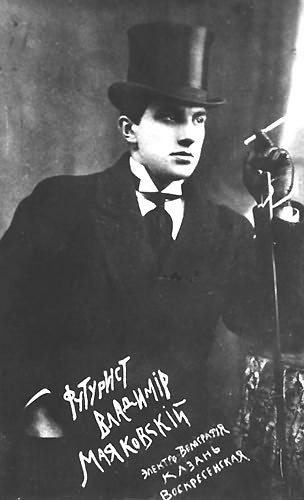 Алехо карпентьер царство земное читать