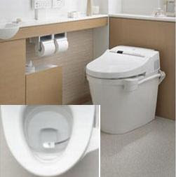 smart toilet