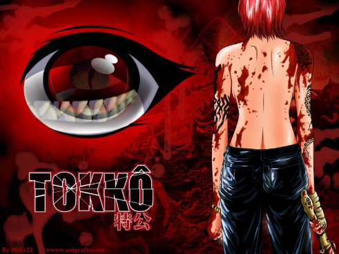 megapost de anime gore megapost de anime gore