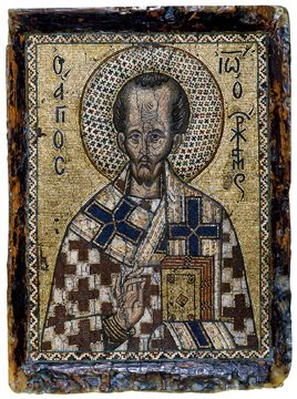 [byzant1.jpg]