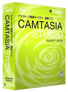 Camtasia Studio 6 + Serial Criador de VídeoAulas Completo Camtasia+Studio+6.0.1