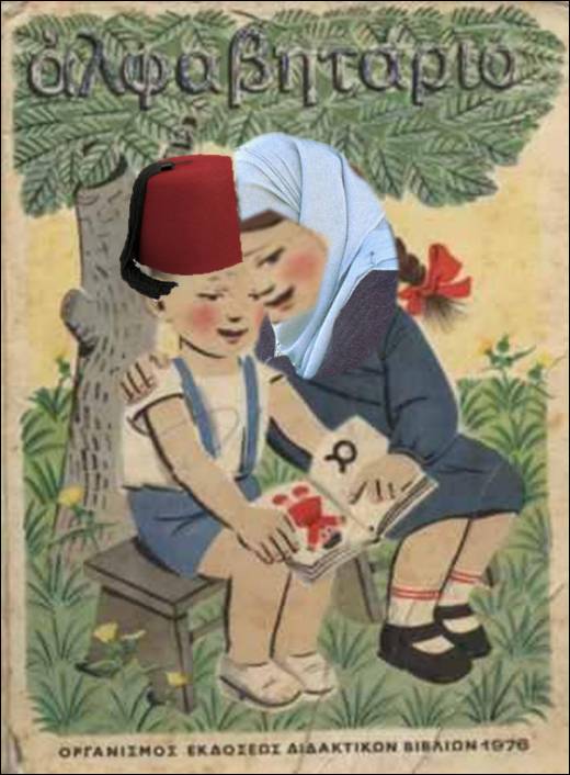 http://4.bp.blogspot.com/_GTZYx-0iHHU/TAHnNqZyiLI/AAAAAAAAFio/MdFTBgCHipY/s1600/anagn.jpg