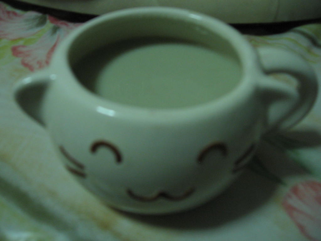 [Green+Tea+Latte.JPG]