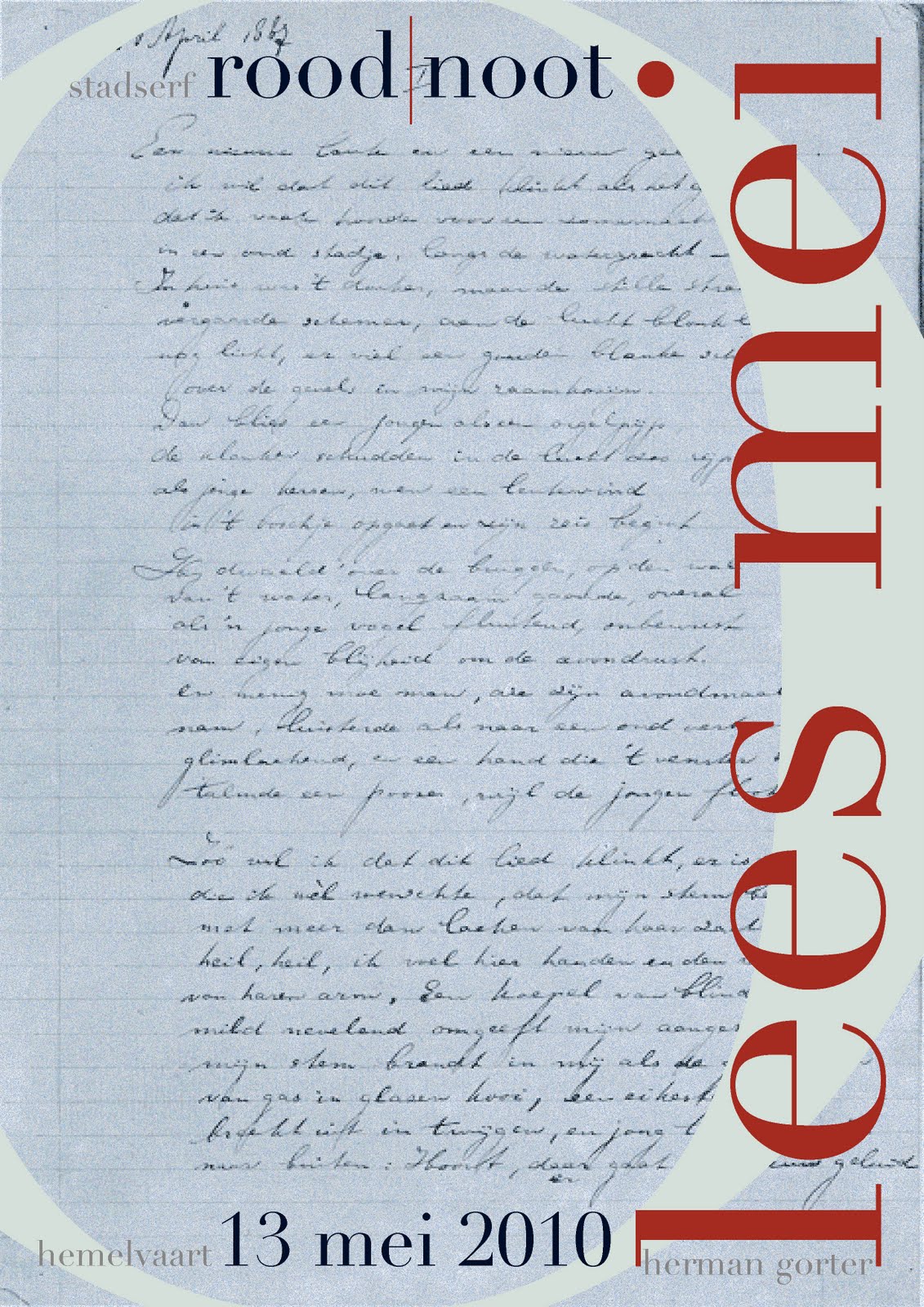 [leesmei(digiposter2).jpg]