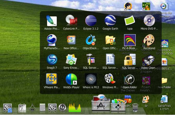[Grid+Stack.JPG]