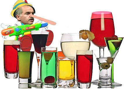 πουτανες
