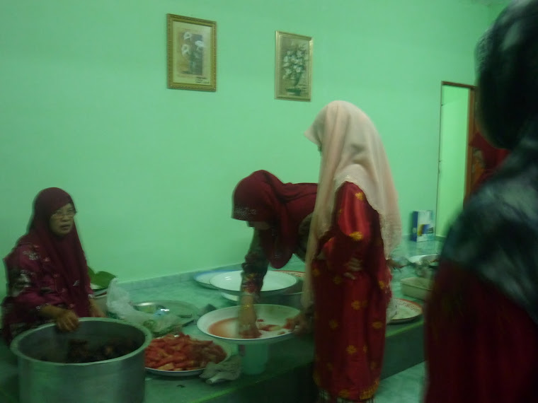 REWANG CARA KAMPUNG DIPERPUSTAKAAN DESA