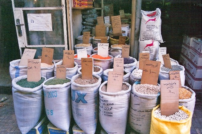 Surtido de legumbres en un mercado de la capital  Amman