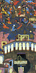 Fig. 6. The ascension to heaven of the Prophet. Séller-i-Nebi. Topkapi Museum, Istanbul