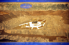 Fig. 31. Representation of the Ka’aba. The hills around the whole city. Museum of Handwriting