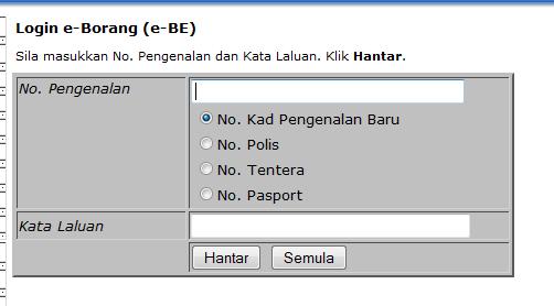 E Hasil E Filing | income tax kena bayar rm584 44 E Hasil E Filing | income tax kena bayar rm584 44