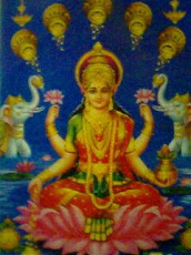 Om Sri Laksmi Devi Namaha
