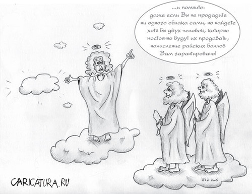 [маркетинг-план.jpg]