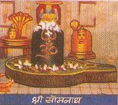 somnath photos
