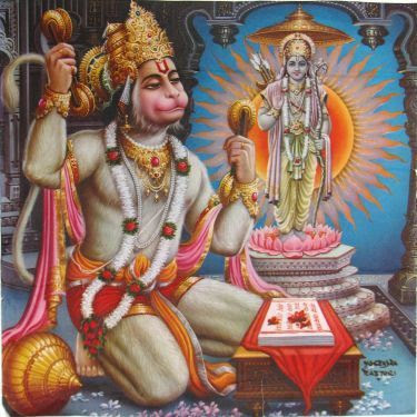 image of god hanuman. Lord Hanuman Photo God Hanumanji Aarti Aaratii Kiijai Hanumaana Lalaa Ki