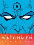 [watchingthewatchmen.jpg]
