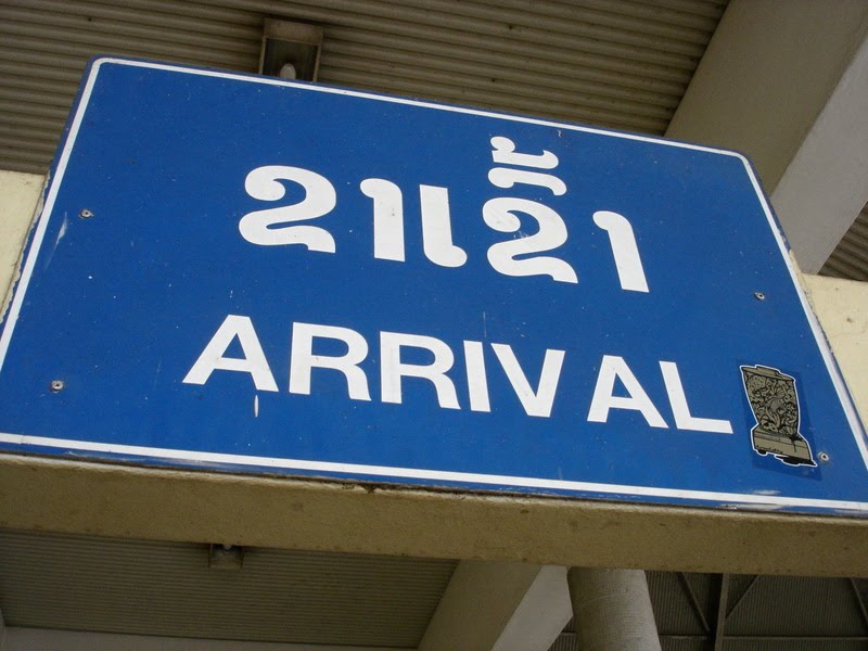 [DSC00170.JPG]
