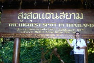 [DSC07243.JPG]