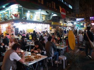 [Hong-Kong-9.JPG]