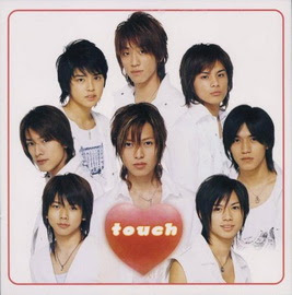 News Touch Album