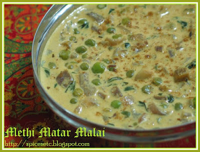 mutter methi malai