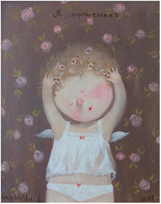 http://4.bp.blogspot.com/_Gp_JWYmb03w/Sbw3Xem401I/AAAAAAAABmo/hl3ENslE6e4/s400/06203292.jpg