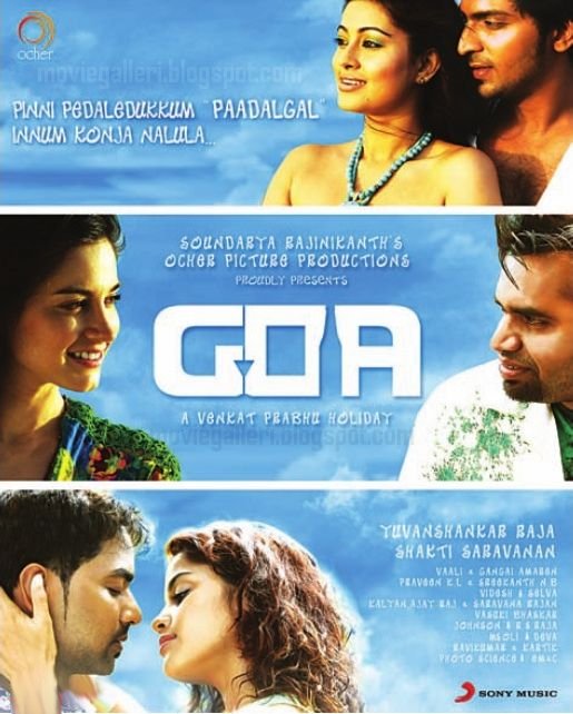 Goa movie