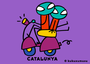[marcianeta.gif]