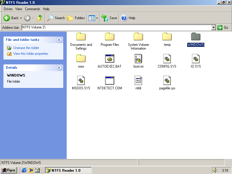 [ntfs_reader_main.png]