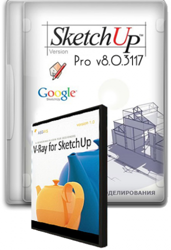 free download sketchup pro 8 portable