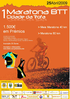 Maratona Cidade da Trofa