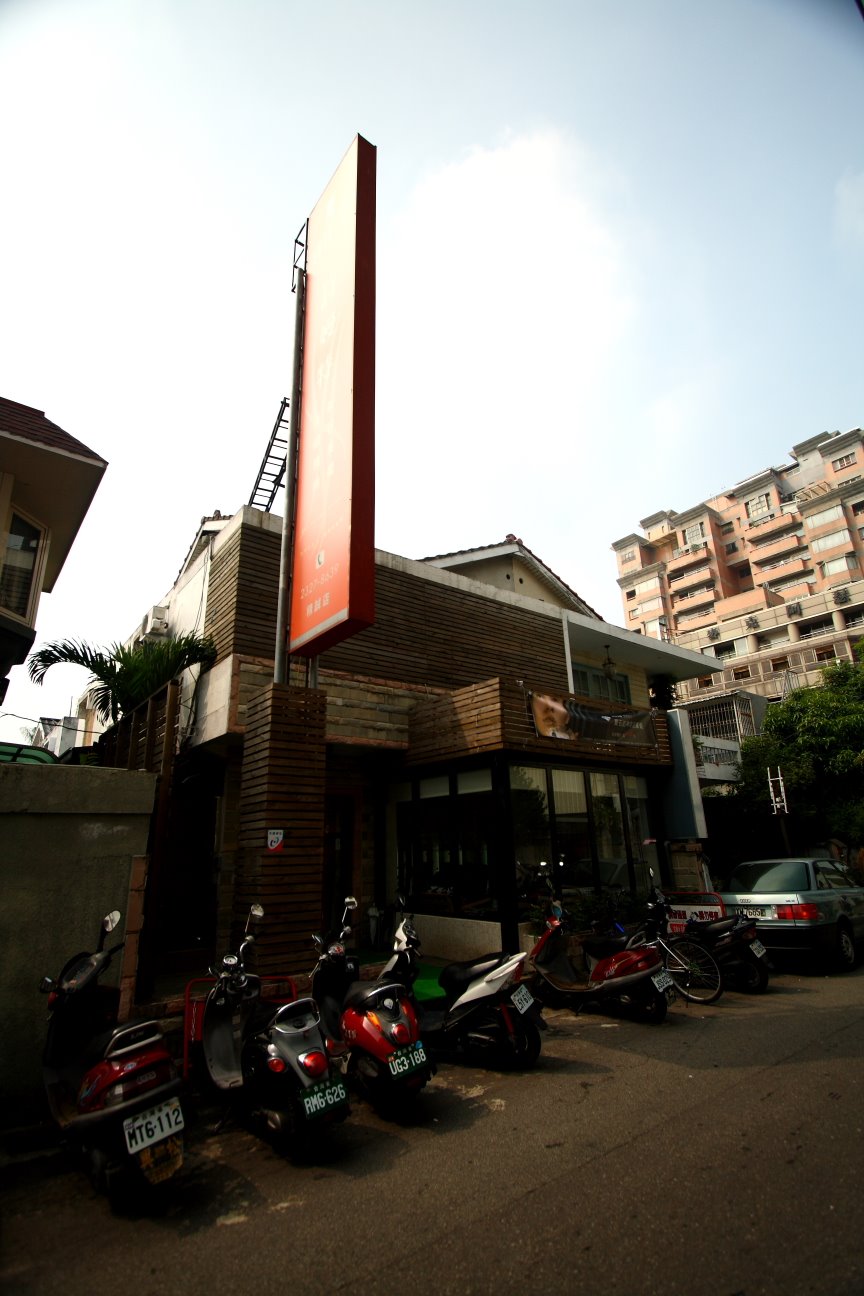 [Copy+of+IMG_3535.JPG]